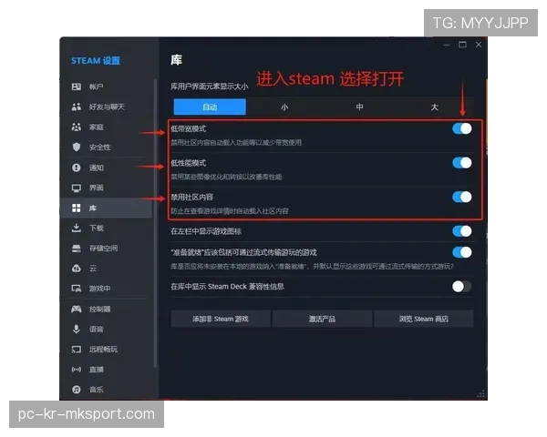 CS2控制台秘籍：开启“实时伤害显示”，精准判断敌人残血状态